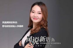 (5分钟科普)盘锦咨询热线招聘信息_哔哩哔哩